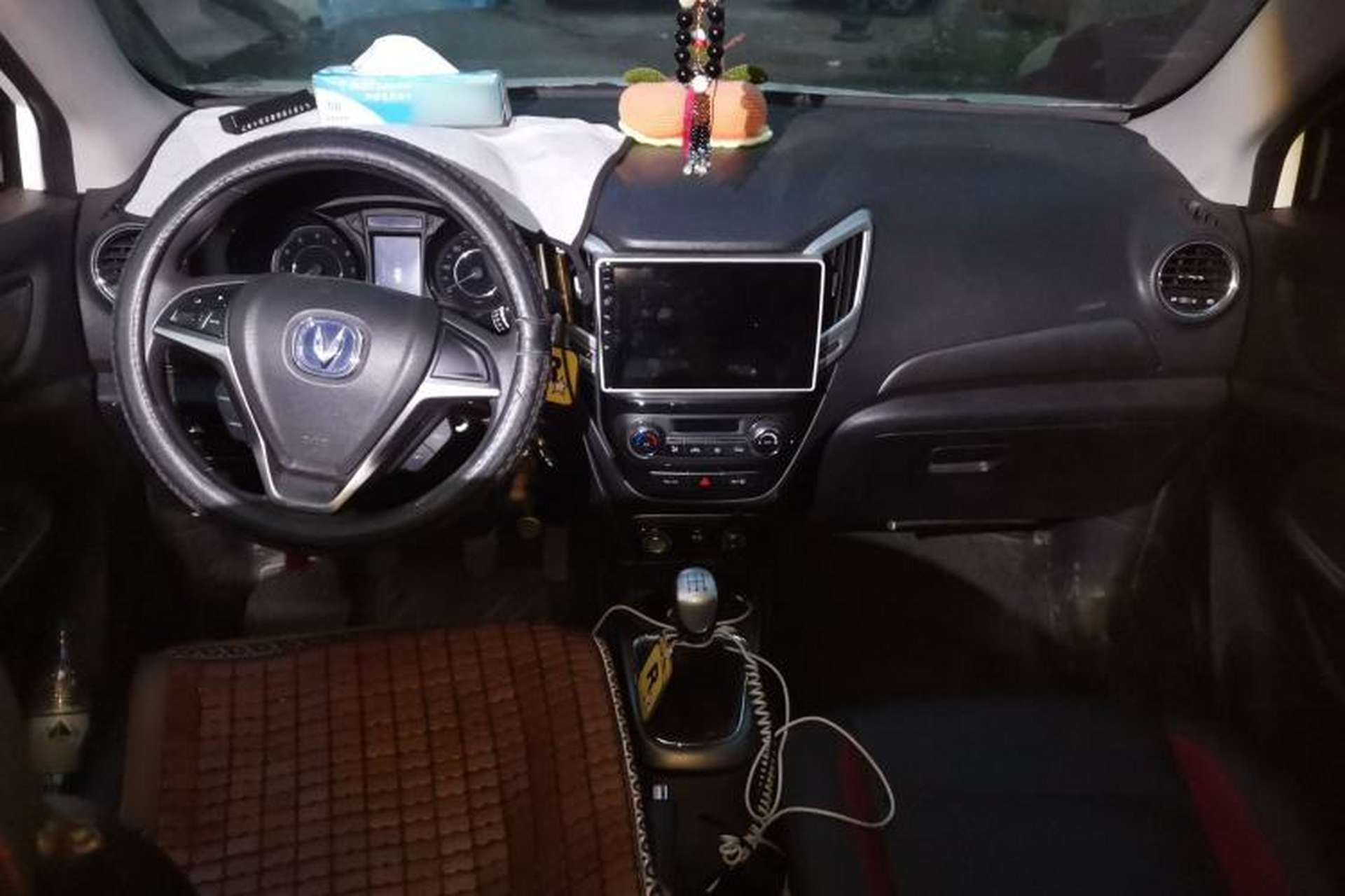 Used CHANGAN CS15 2016 1.5L Manual Fashion Edition Center Console