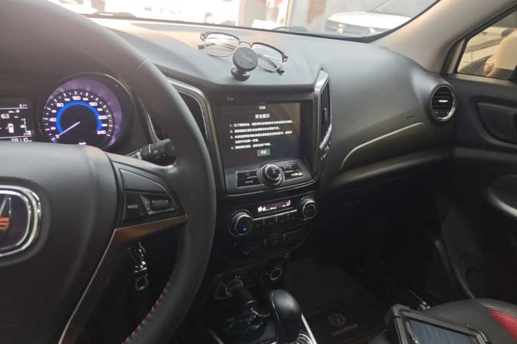 Used CHANGAN CS15 2016 1.5L Automatic Luxury Edition Center Console