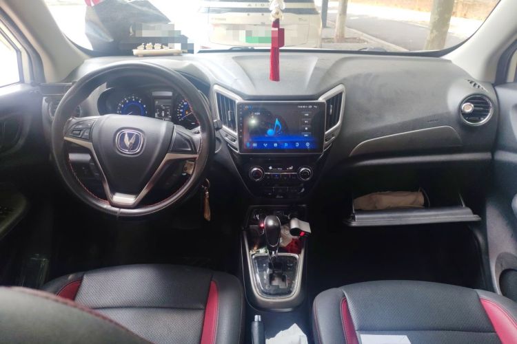 Used CHANGAN CS15 2016 1.5L Automatic Fashion Edition Center Console