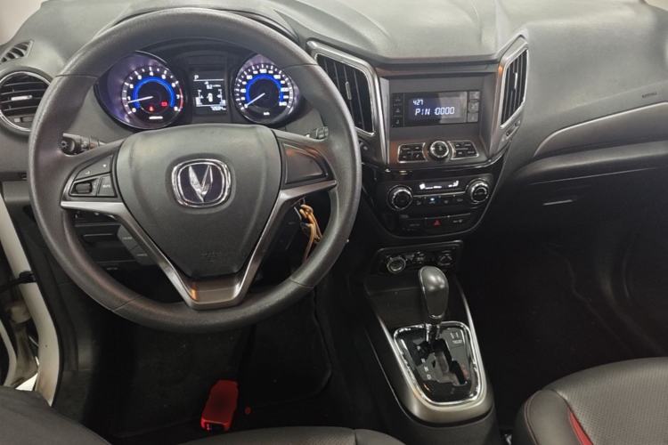 Used CHANGAN CS15 2016 1.5L Automatic Fashion Edition Center Console