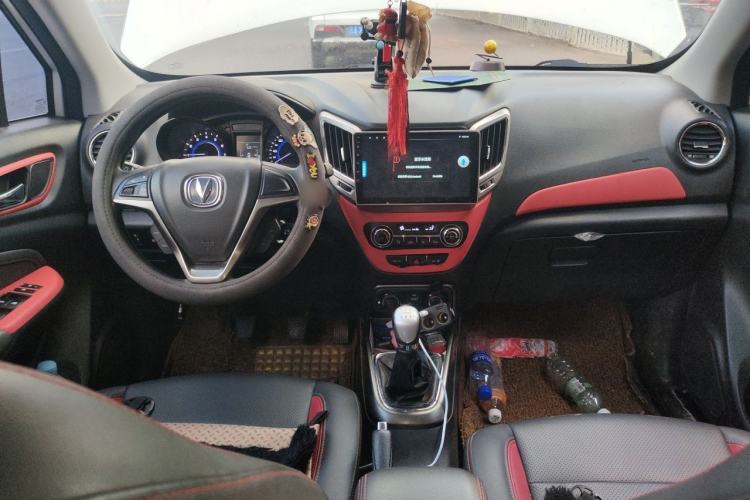 Used CHANGAN CS15 2016 1.5L Manual Fashion Edition Center Console