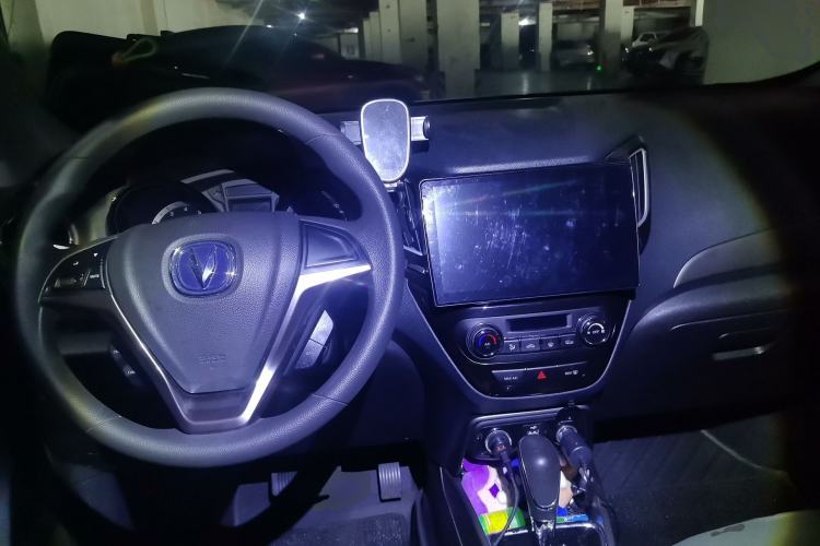 Used CHANGAN CS15 2016 1.5L Automatic Fashion Edition Center Console