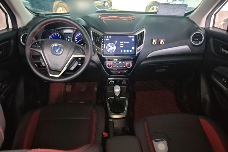 Used CHANGAN CS15 2016 1.5L Manual Fashion Edition Center Console