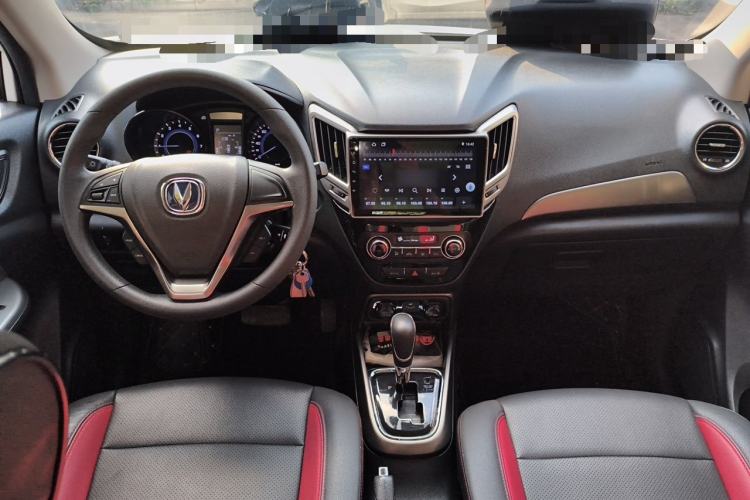 Used CHANGAN CS15 2016 1.5L Automatic Fashion Edition Center Console