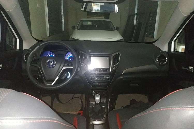 Used CHANGAN CS15 2016 1.5L Manual Luxury Edition Center Console