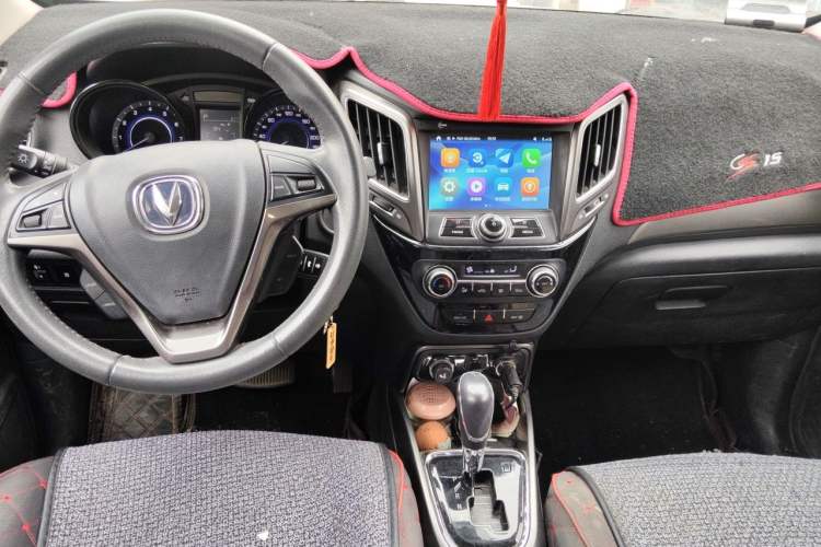 Used CHANGAN CS15 2016 1.5L Automatic Luxury Edition Center Console