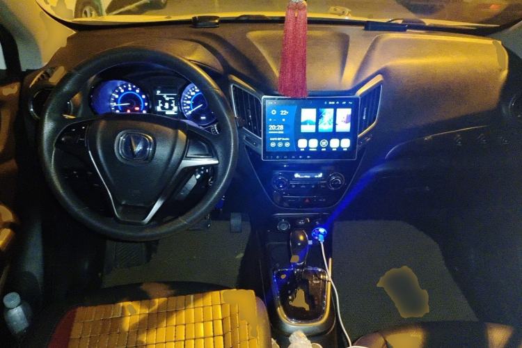 Used CHANGAN CS15 2016 1.5L Automatic Fashion Edition Center Console