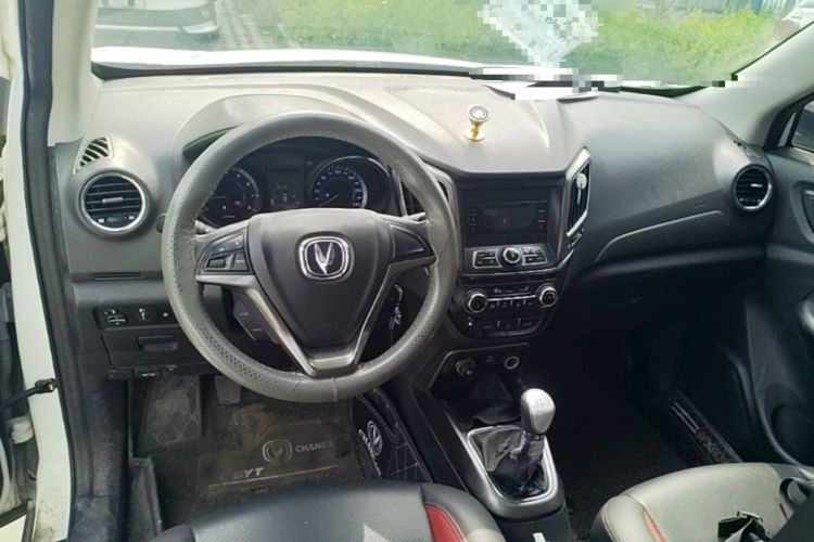 Used CHANGAN CS15 2016 1.5L Manual Fashion Edition Center Console
