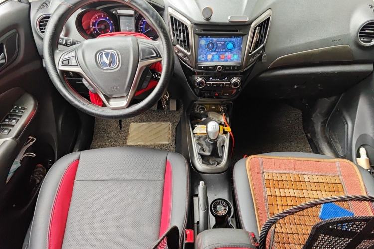 Used CHANGAN CS15 2016 1.5L Manual Fashion Edition Center Console