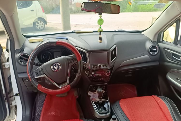 Used CHANGAN CS15 2016 1.5L Automatic Luxury Edition Center Console