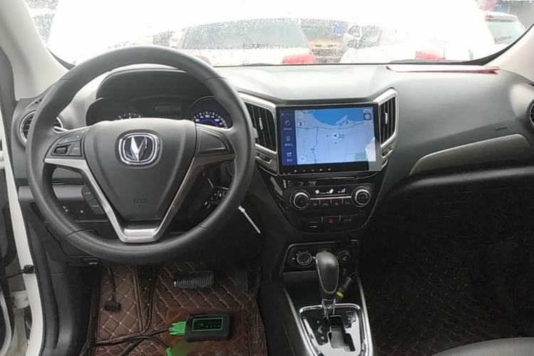 Used CHANGAN CS15 2016 1.5L Automatic Fashion Edition Center Console