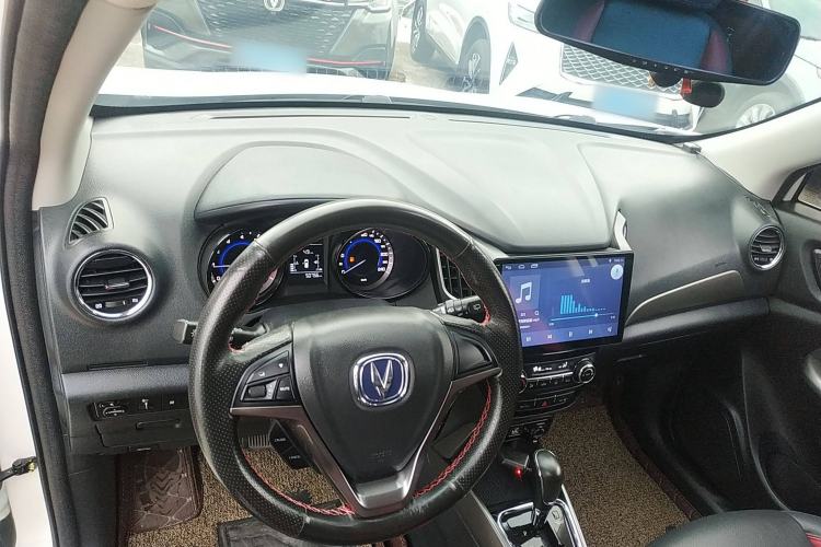 Used CHANGAN CS15 2016 1.5L Automatic Fashion Edition Center Console