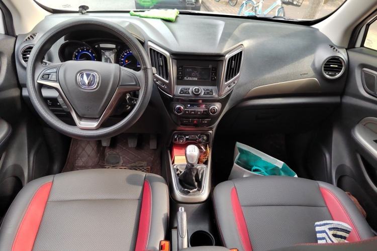 Used CHANGAN CS15 2016 1.5L Manual Fashion Edition Center Console