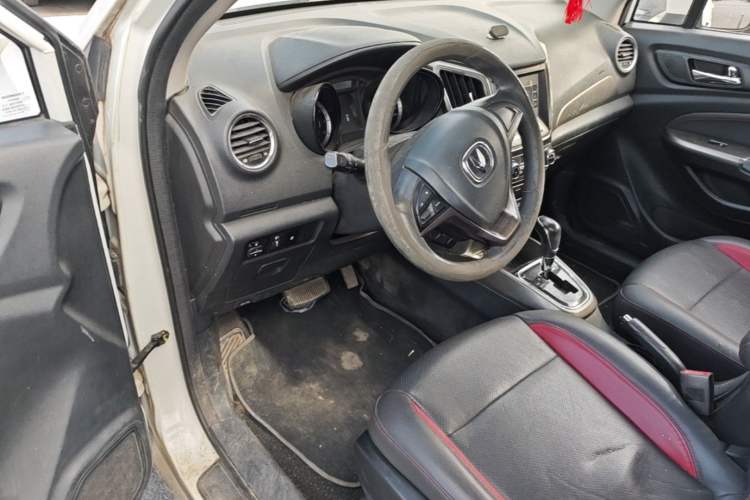 Used CHANGAN CS15 2016 1.5L Automatic Fashion Edition Driver Seat