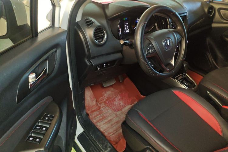 Used CHANGAN CS15 2016 1.5L Automatic Fashion Edition Driver Seat
