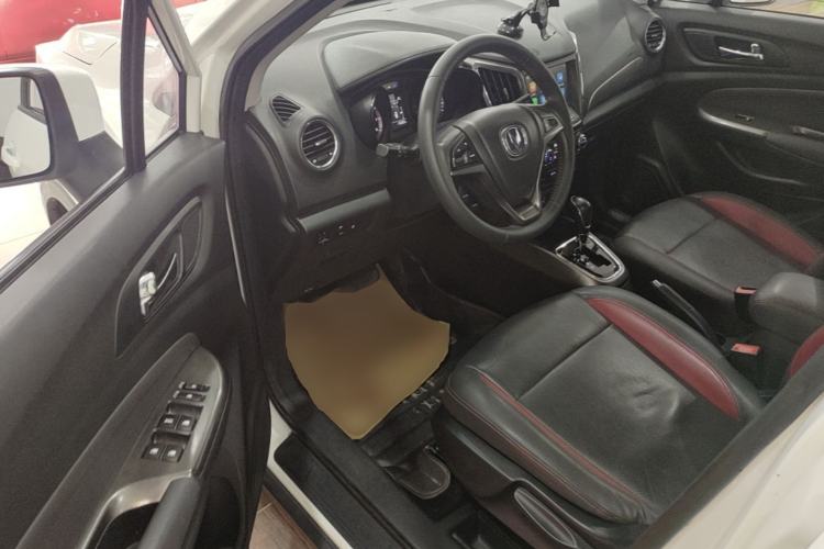 Used CHANGAN CS15 2016 1.5L Automatic Luxury Edition Driver Seat