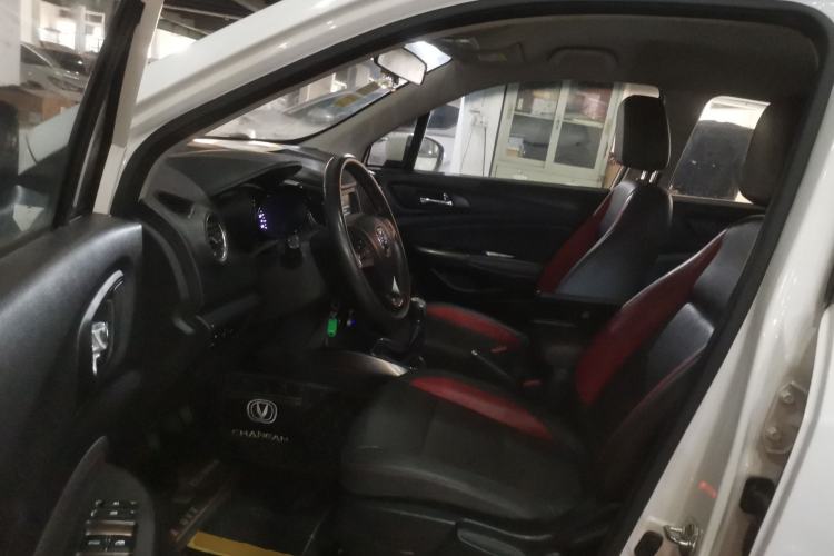 Used CHANGAN CS15 2016 1.5L Manual Luxury Edition Driver Seat