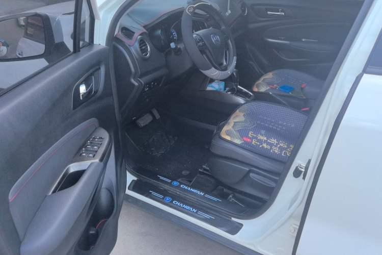 Used CHANGAN CS15 2016 1.5L Automatic Luxury Edition Driver Seat
