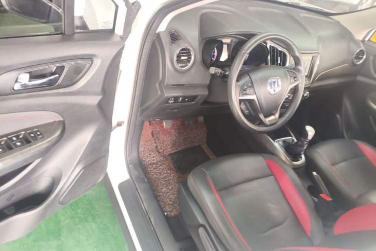 Used CHANGAN CS15 2016 1.5L Manual Luxury Edition Driver Seat