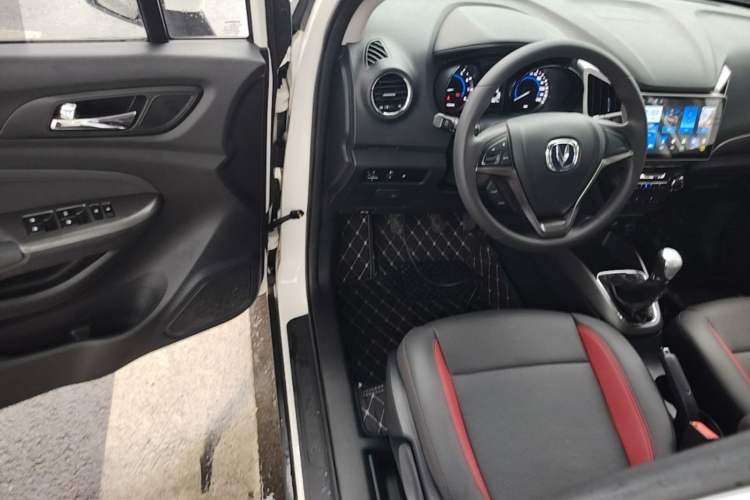Used CHANGAN CS15 2016 1.5L Manual Fashion Edition Driver Seat