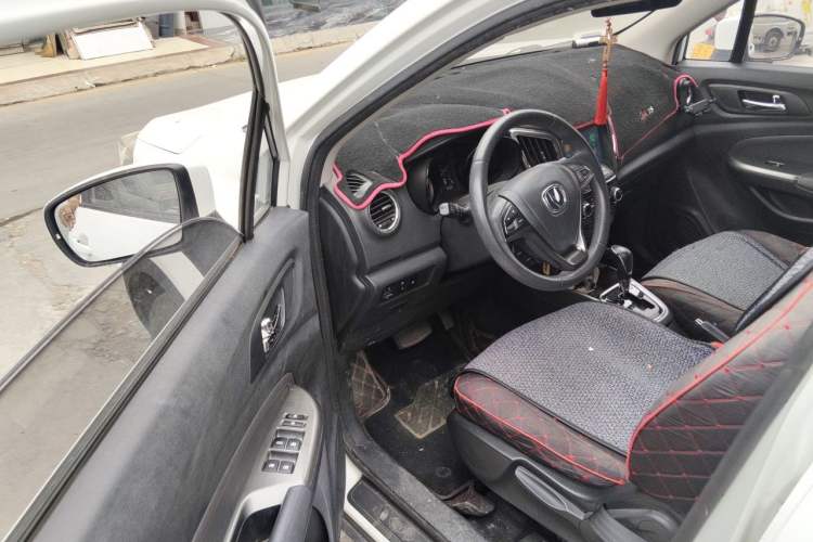 Used CHANGAN CS15 2016 1.5L Automatic Luxury Edition Driver Seat