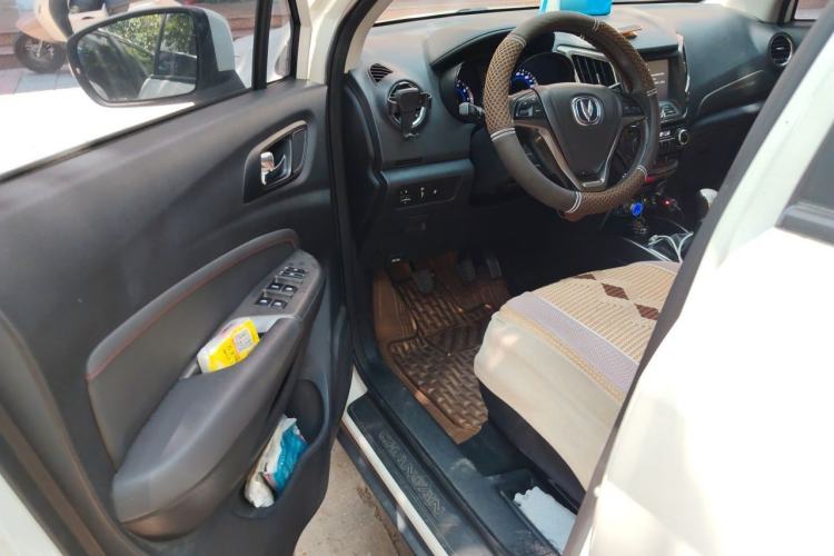 Used CHANGAN CS15 2016 1.5L Manual Luxury Edition Driver Seat