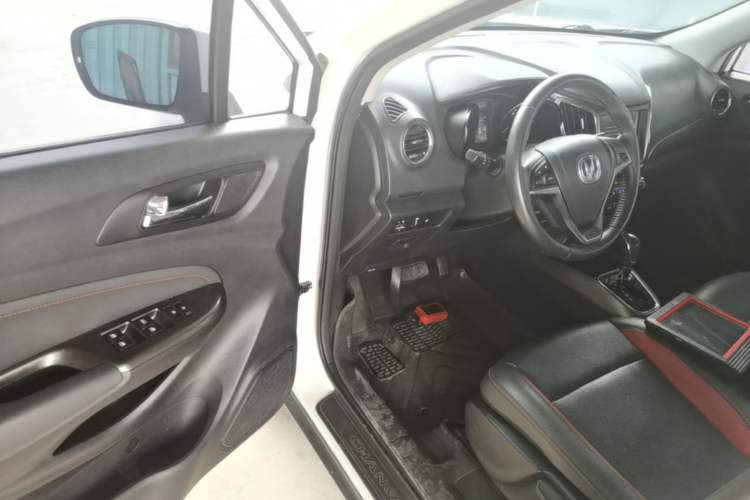 Used CHANGAN CS15 2016 1.5L Automatic Luxury Edition Driver Seat