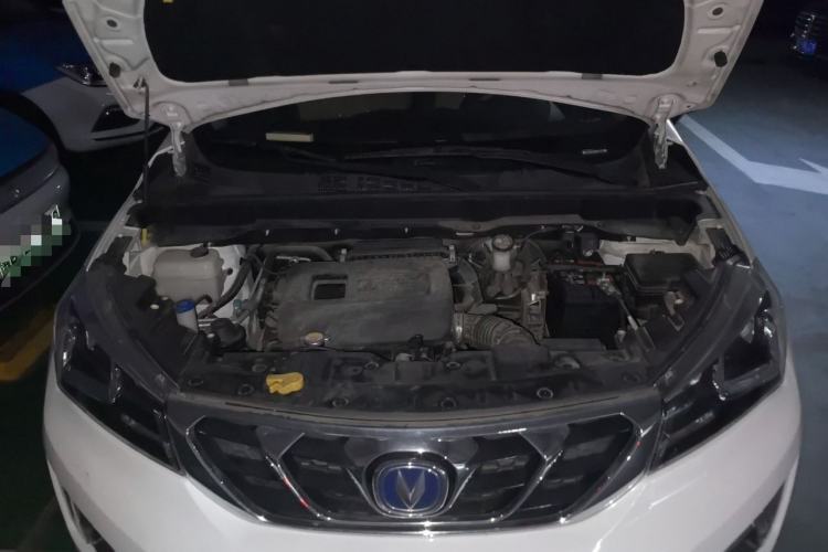 Used CHANGAN CS15 2016 1.5L Automatic Fashion Edition Engine Bay