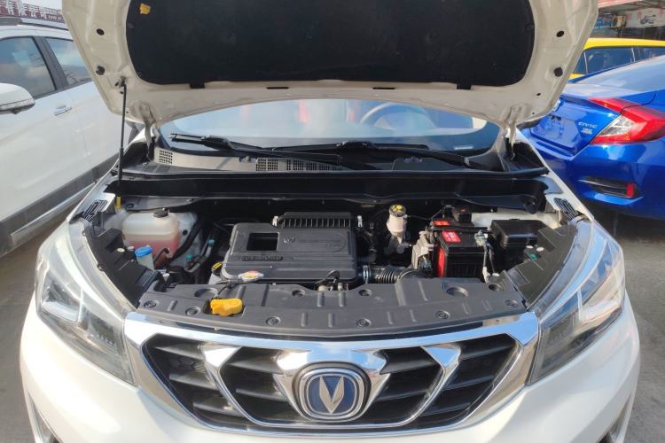 Used CHANGAN CS15 2016 1.5L Automatic Fashion Edition Engine Bay