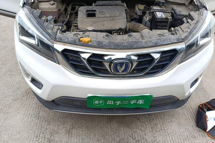 Used CHANGAN CS15 2016 1.5L Manual Fashion Edition Engine Bay