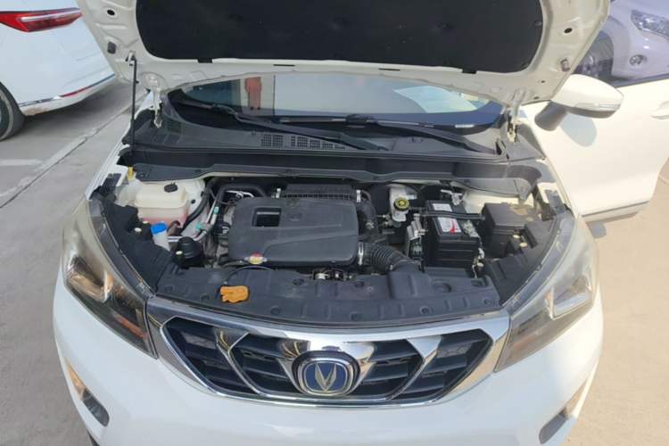 Used CHANGAN CS15 2016 1.5L Manual Luxury Edition Engine Bay