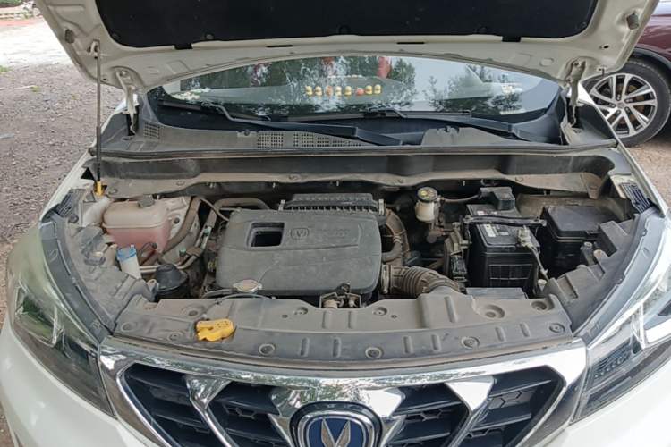 Used CHANGAN CS15 2016 1.5L Automatic Fashion Edition Engine Bay