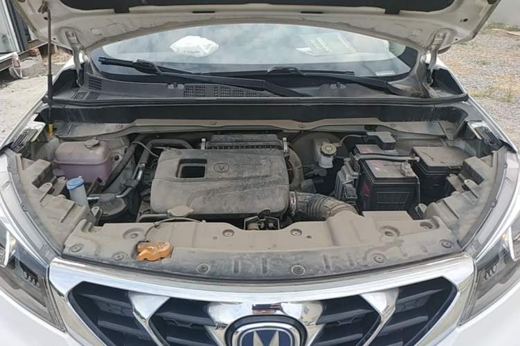 Used CHANGAN CS15 2016 1.5L Manual Luxury Edition Engine Bay