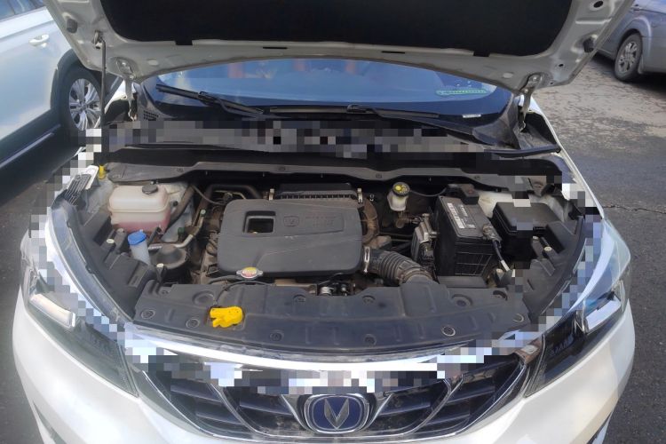 Used CHANGAN CS15 2016 1.5L Automatic Luxury Edition Engine Bay