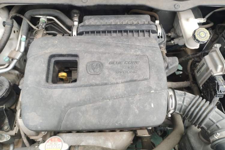 Used CHANGAN CS15 2016 1.5L Manual Fashion Edition Engine Bay