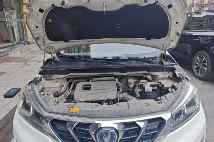 Used CHANGAN CS15 2016 1.5L Manual Fashion Edition Engine Bay