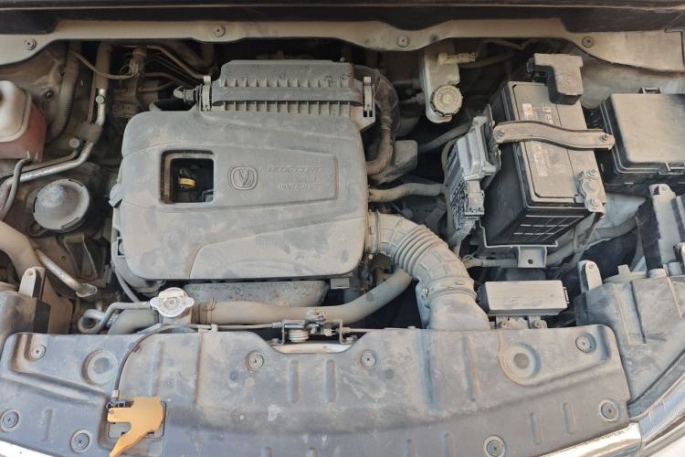 Used CHANGAN CS15 2016 1.5L Manual Fashion Edition Engine Bay