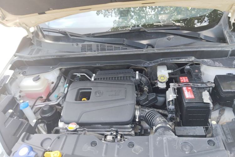 Used CHANGAN CS15 2016 1.5L Manual Fashion Edition Engine Bay