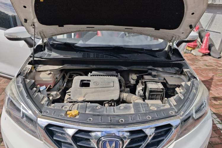 Used CHANGAN CS15 2016 1.5L Manual Fashion Edition Engine Bay