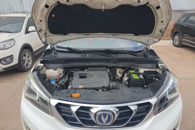 Used CHANGAN CS15 2016 1.5L Manual Fashion Edition Engine Bay