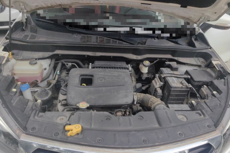 Used CHANGAN CS15 2016 1.5L Automatic Fashion Edition Engine Bay