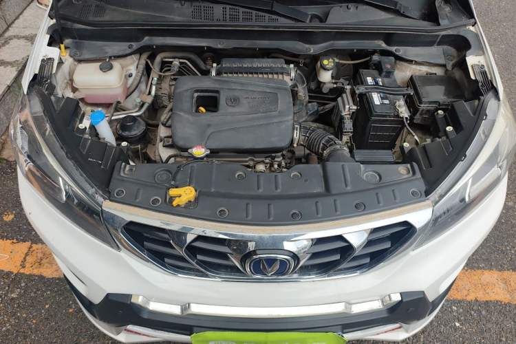 Used CHANGAN CS15 2016 1.5L Automatic Luxury Edition Engine Bay