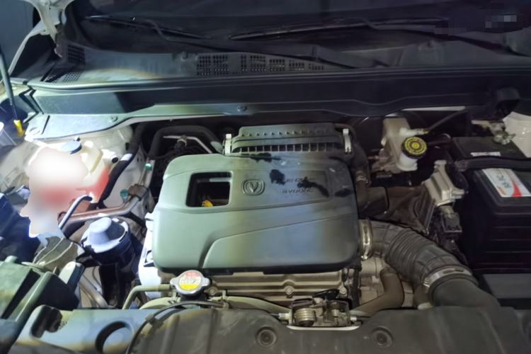 Used CHANGAN CS15 2016 1.5L Manual Fashion Edition Engine Bay