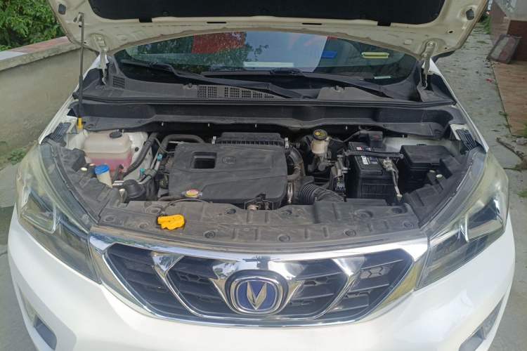 Used CHANGAN CS15 2016 1.5L Automatic Luxury Edition Engine Bay