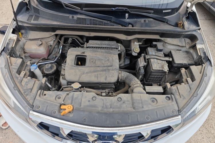 Used CHANGAN CS15 2016 1.5L Manual Fashion Edition Engine Bay