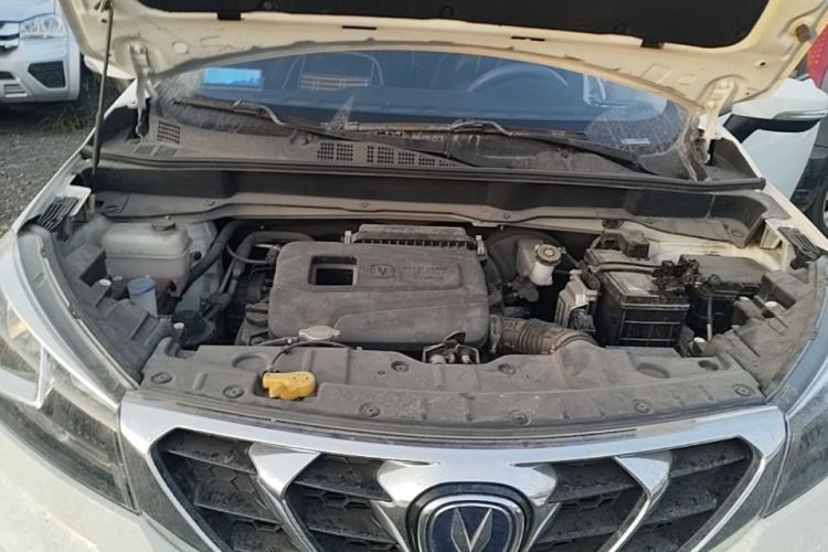 Used CHANGAN CS15 2016 1.5L Manual Fashion Edition Engine Bay