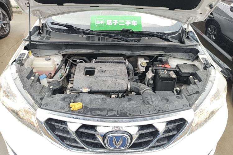 Used CHANGAN CS15 2016 1.5L Manual Fashion Edition Engine Bay