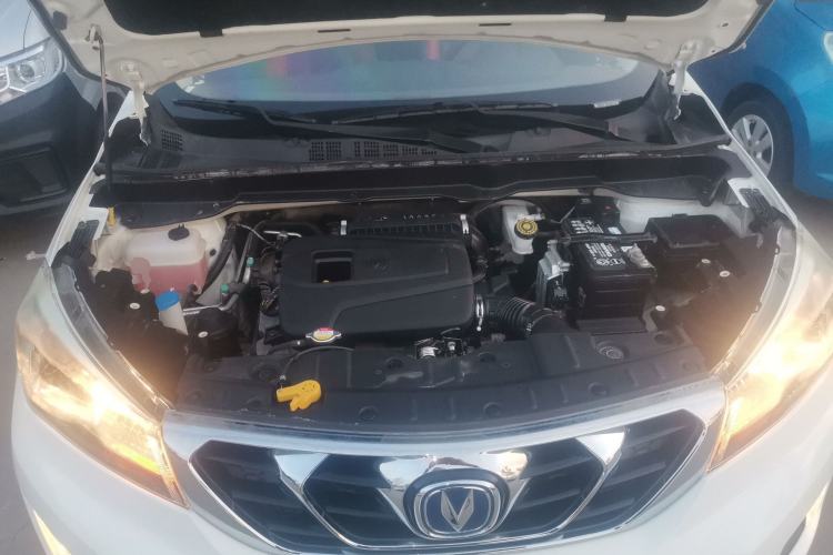 Used CHANGAN CS15 2016 1.5L Manual Luxury Edition Engine Bay