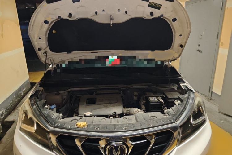 Used CHANGAN CS15 2016 1.5L Manual Luxury Edition Engine Bay