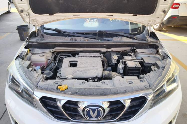 Used CHANGAN CS15 2016 1.5L Manual Luxury Edition Engine Bay